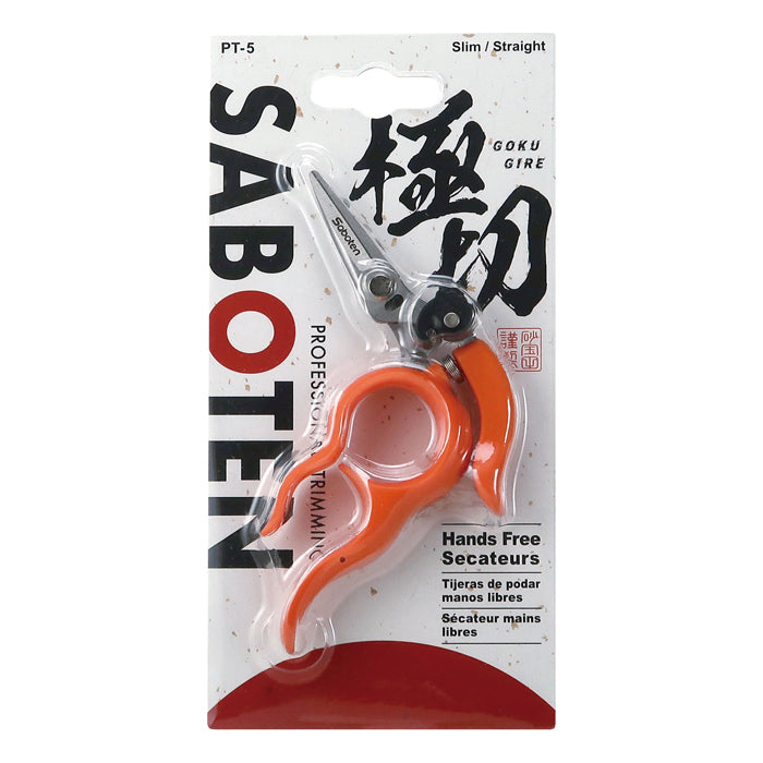 Saboten Hands Free Secateurs Scissors (PT-5) (case of 12)