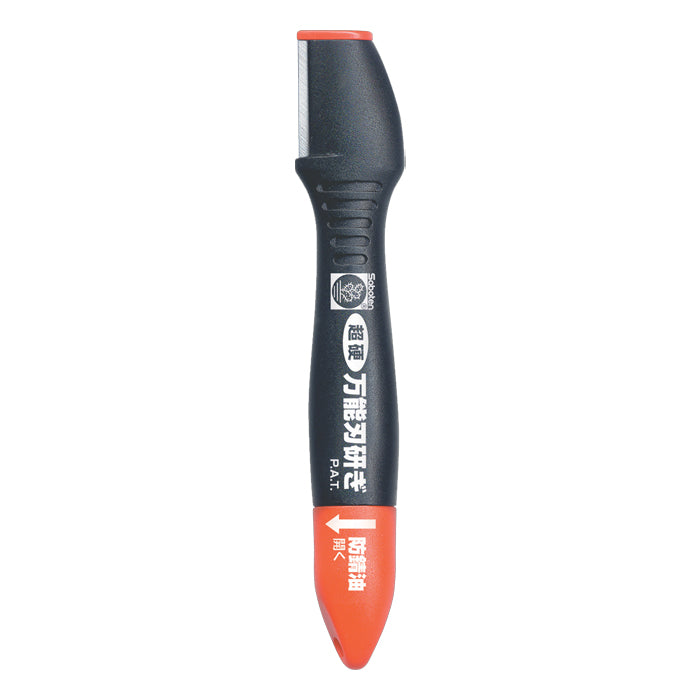 Saboten Tungsten Carbide Sharpener (PT-8)